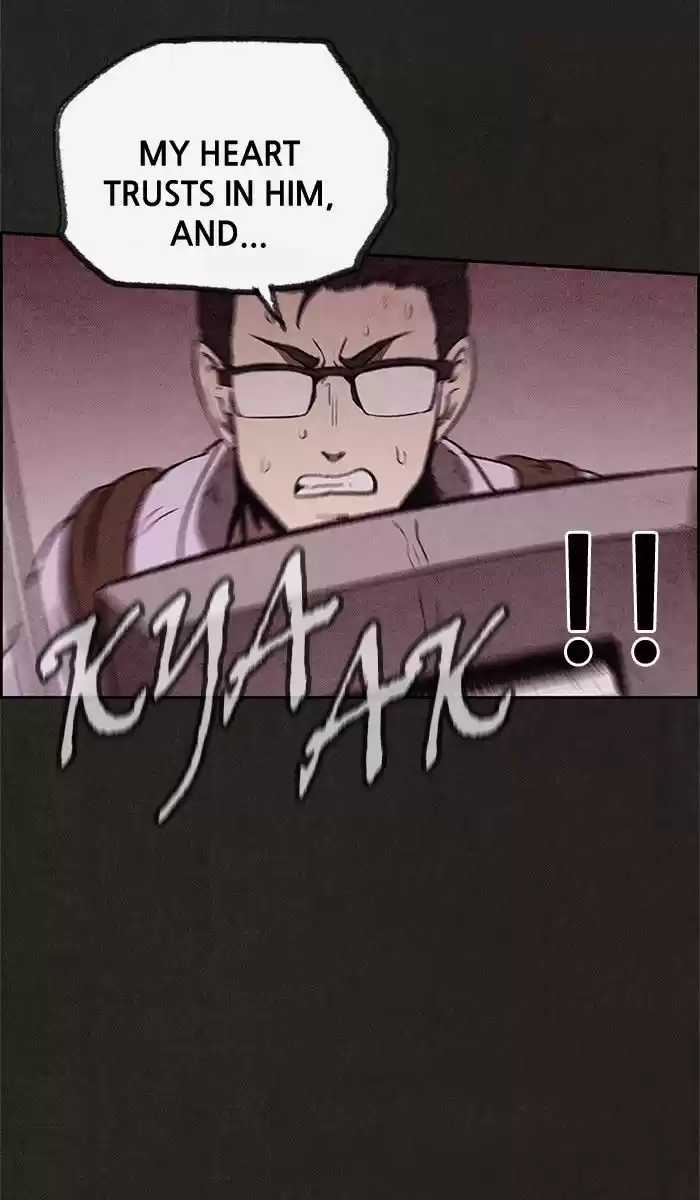 Home Sweet Home (KIM Carnby) 36