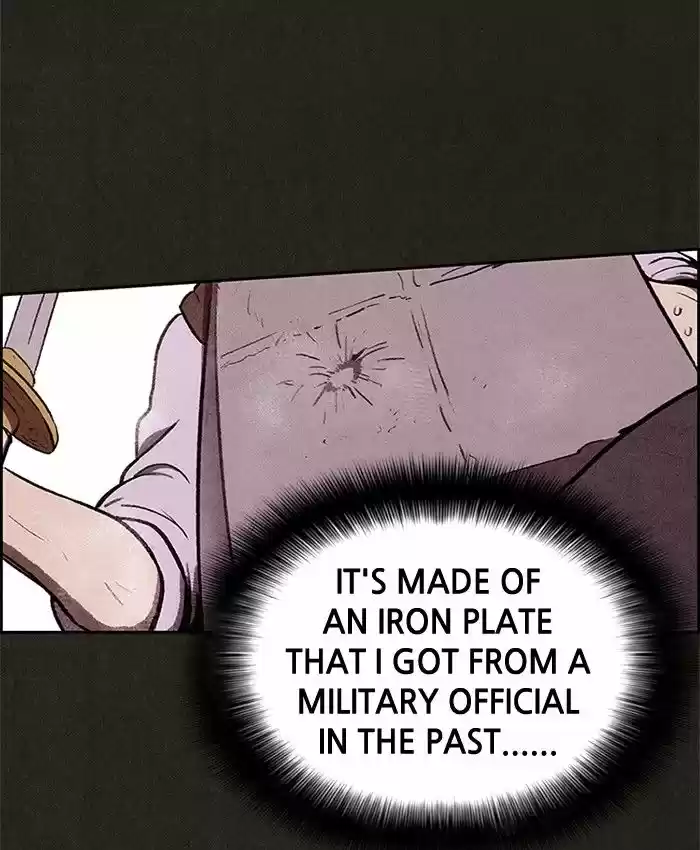 Home Sweet Home (KIM Carnby) 36