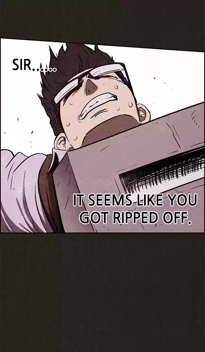 Home Sweet Home (KIM Carnby) 36