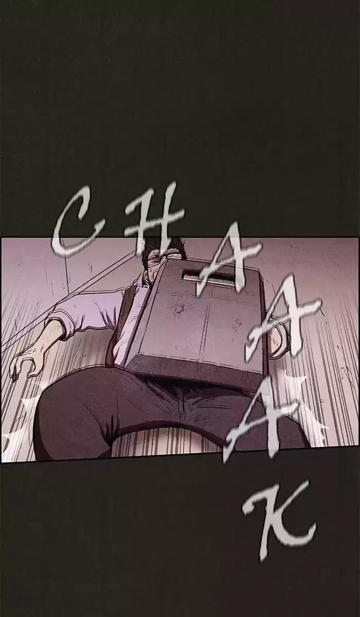 Home Sweet Home (KIM Carnby) 36