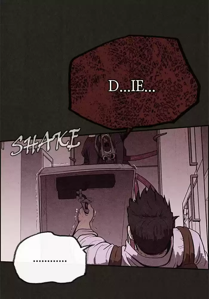 Home Sweet Home (KIM Carnby) 36