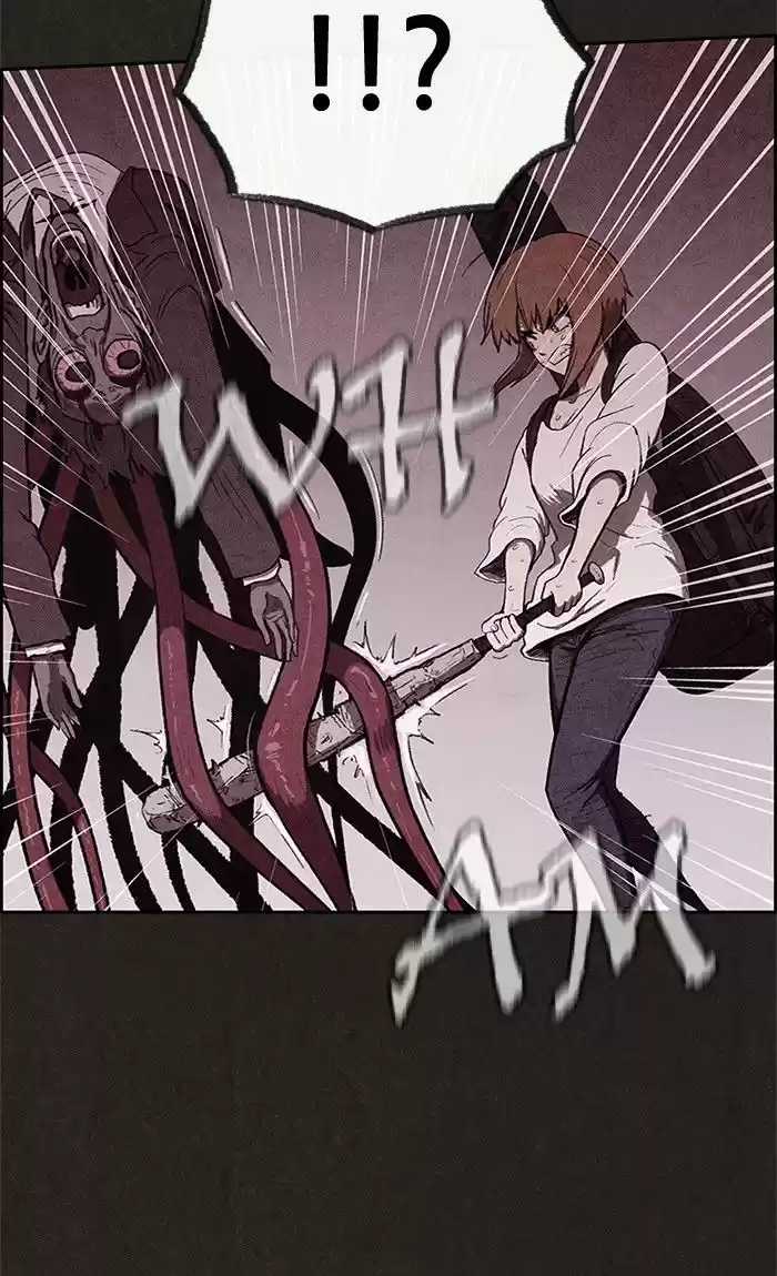 Home Sweet Home (KIM Carnby) 36