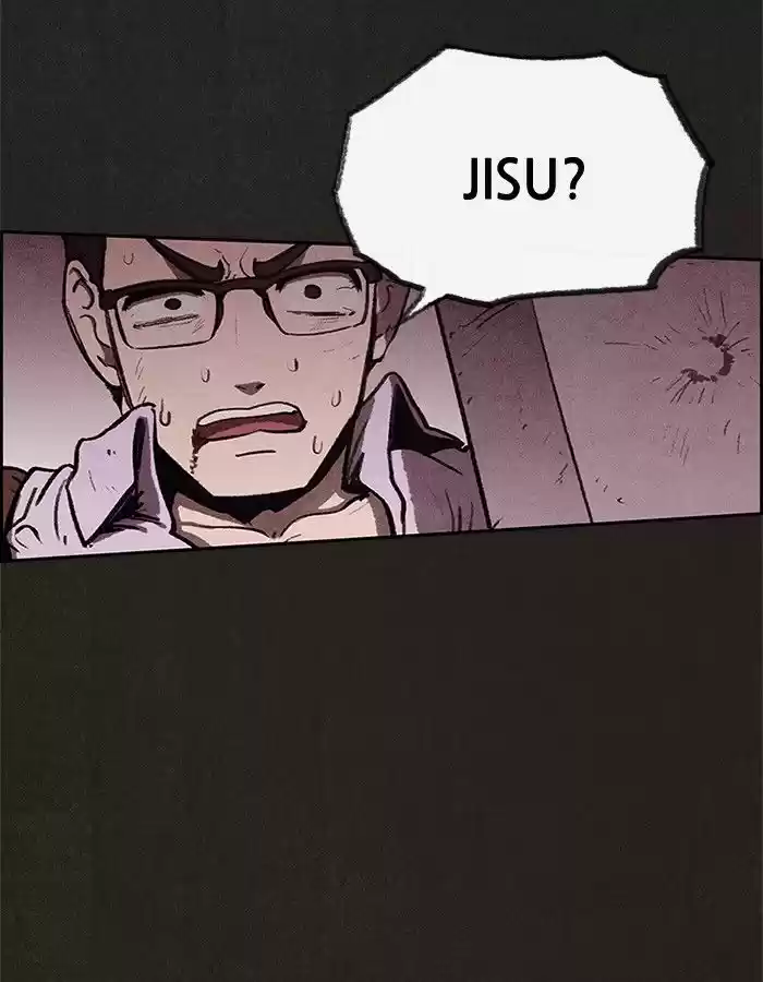 Home Sweet Home (KIM Carnby) 36