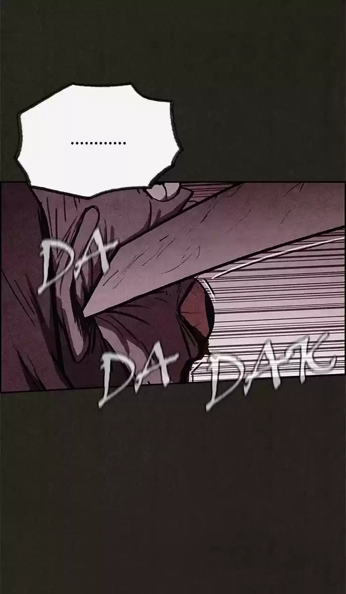 Home Sweet Home (KIM Carnby) 36