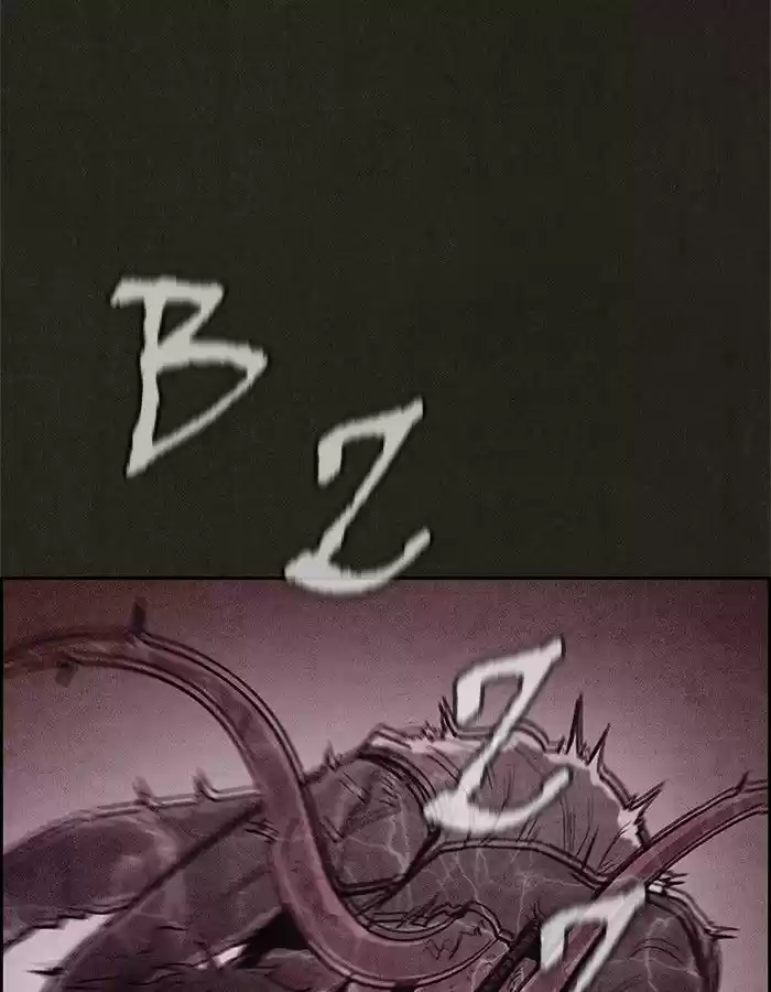 Home Sweet Home (KIM Carnby) 36