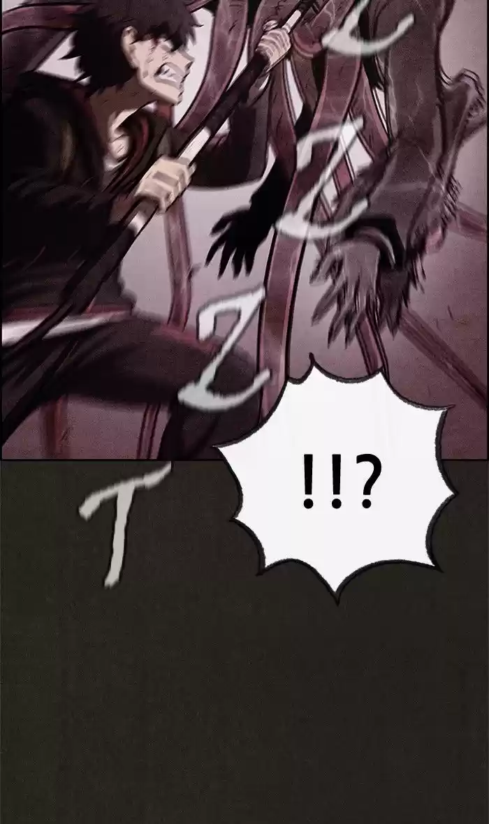 Home Sweet Home (KIM Carnby) 36