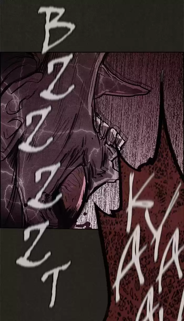 Home Sweet Home (KIM Carnby) 36