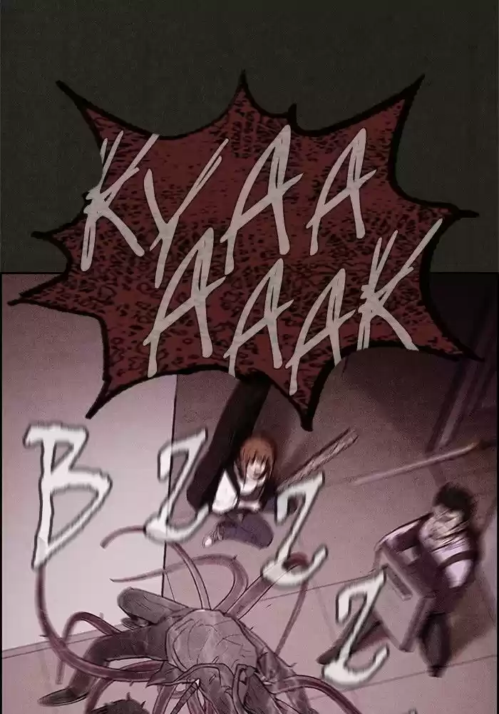 Home Sweet Home (KIM Carnby) 36