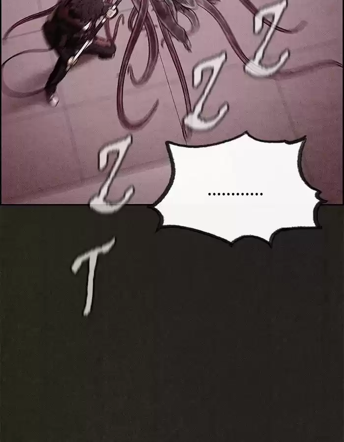 Home Sweet Home (KIM Carnby) 36