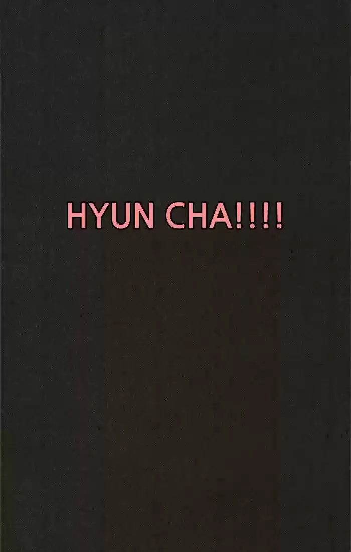 Home Sweet Home (KIM Carnby) 37