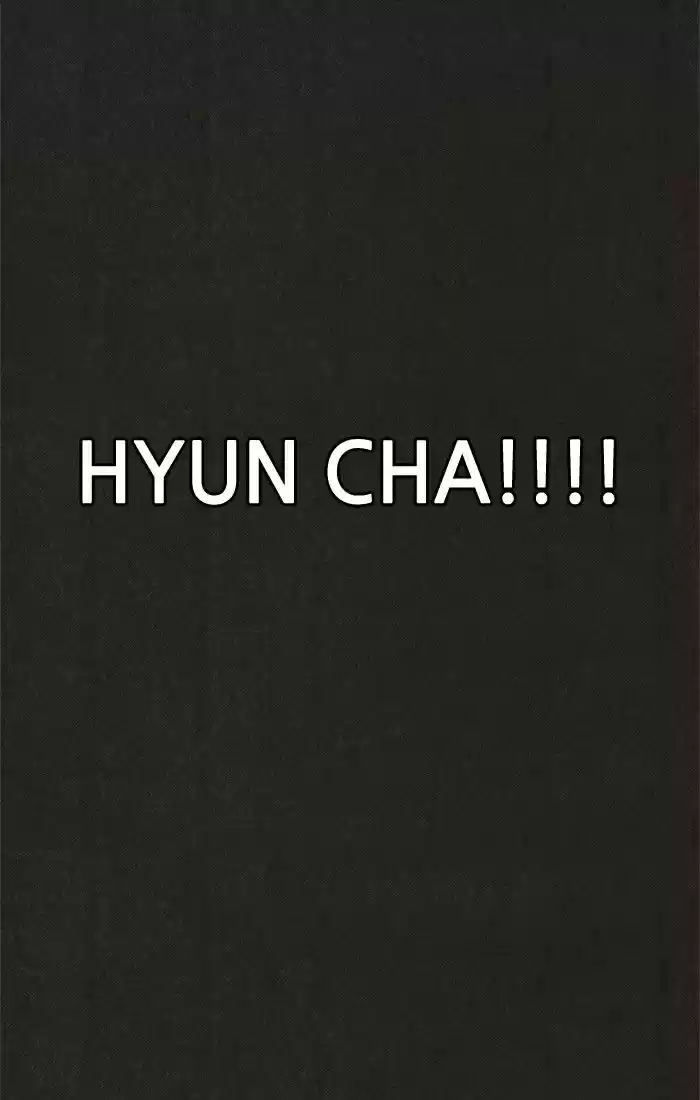 Home Sweet Home (KIM Carnby) 37