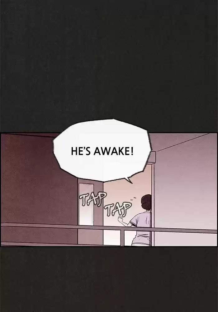 Home Sweet Home (KIM Carnby) 37