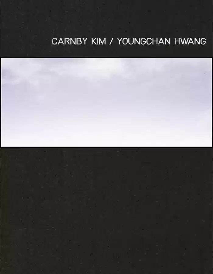 Home Sweet Home (KIM Carnby) 37