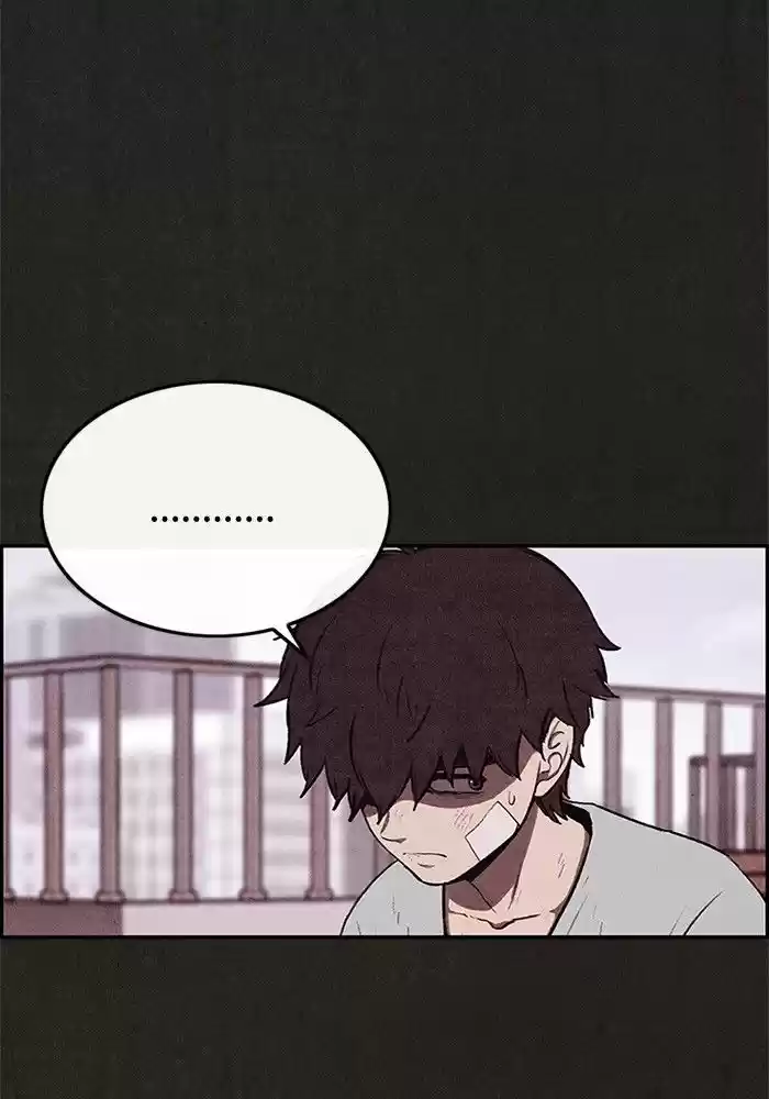 Home Sweet Home (KIM Carnby) 37