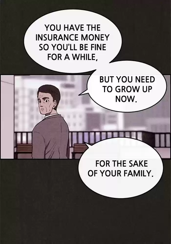 Home Sweet Home (KIM Carnby) 37