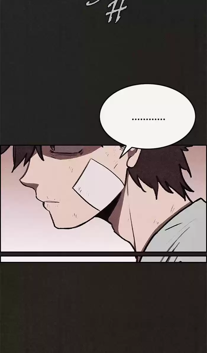 Home Sweet Home (KIM Carnby) 37