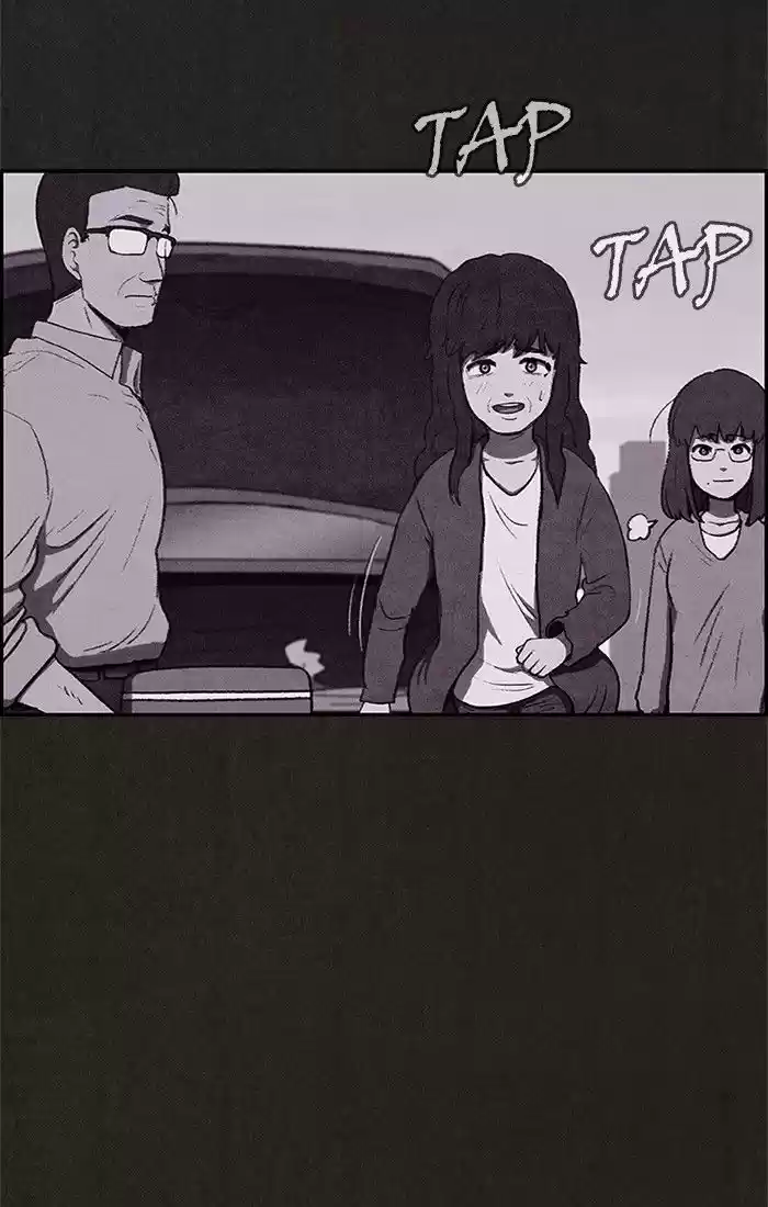 Home Sweet Home (KIM Carnby) 37