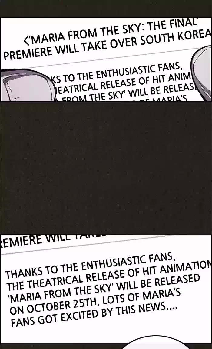 Home Sweet Home (KIM Carnby) 37