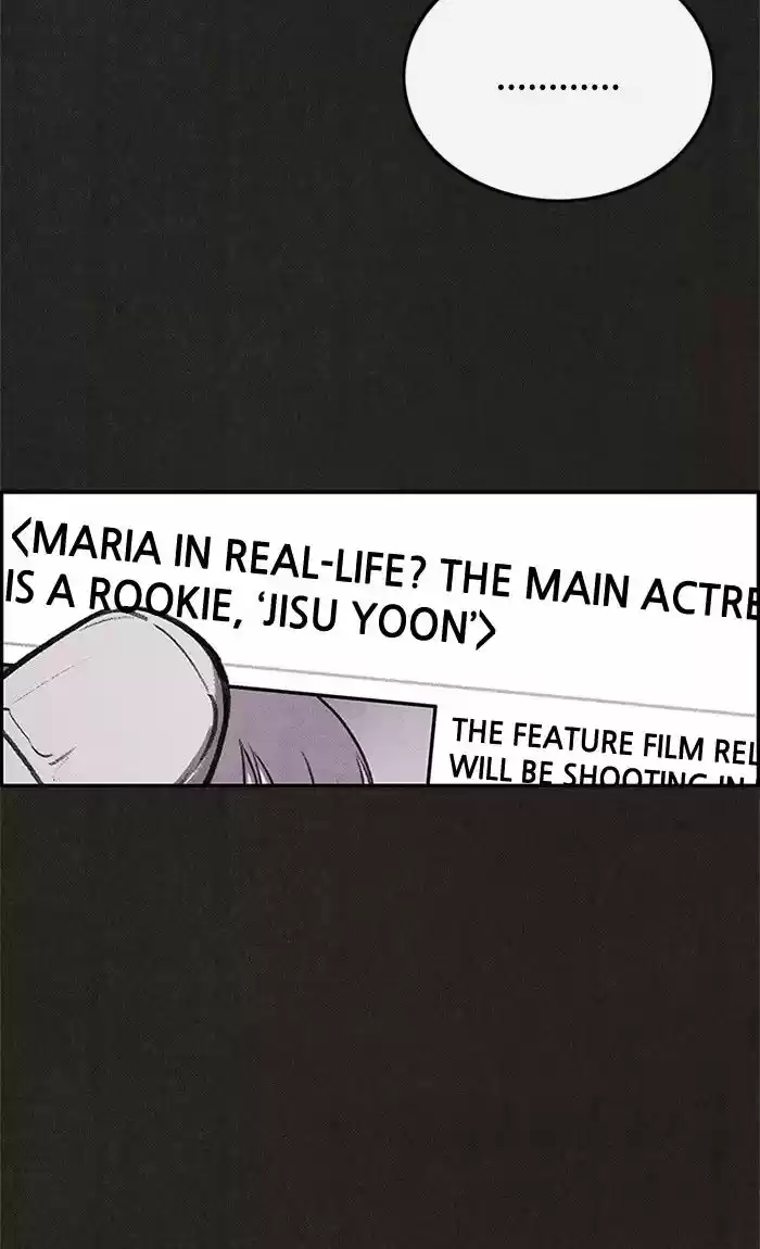 Home Sweet Home (KIM Carnby) 37