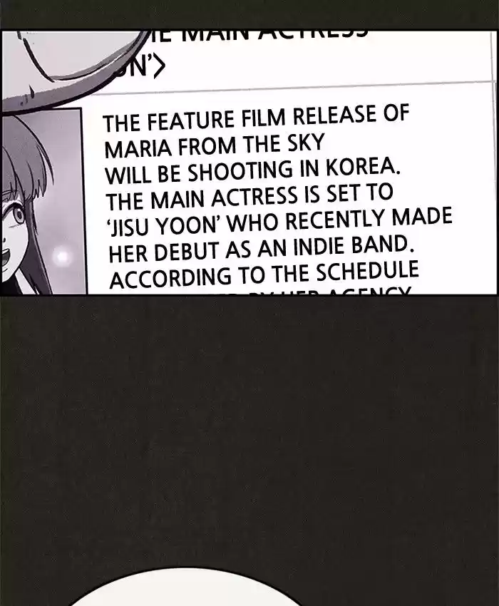 Home Sweet Home (KIM Carnby) 37