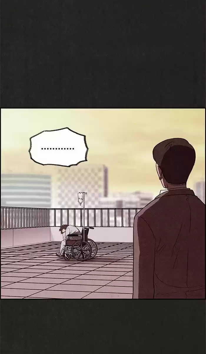 Home Sweet Home (KIM Carnby) 37