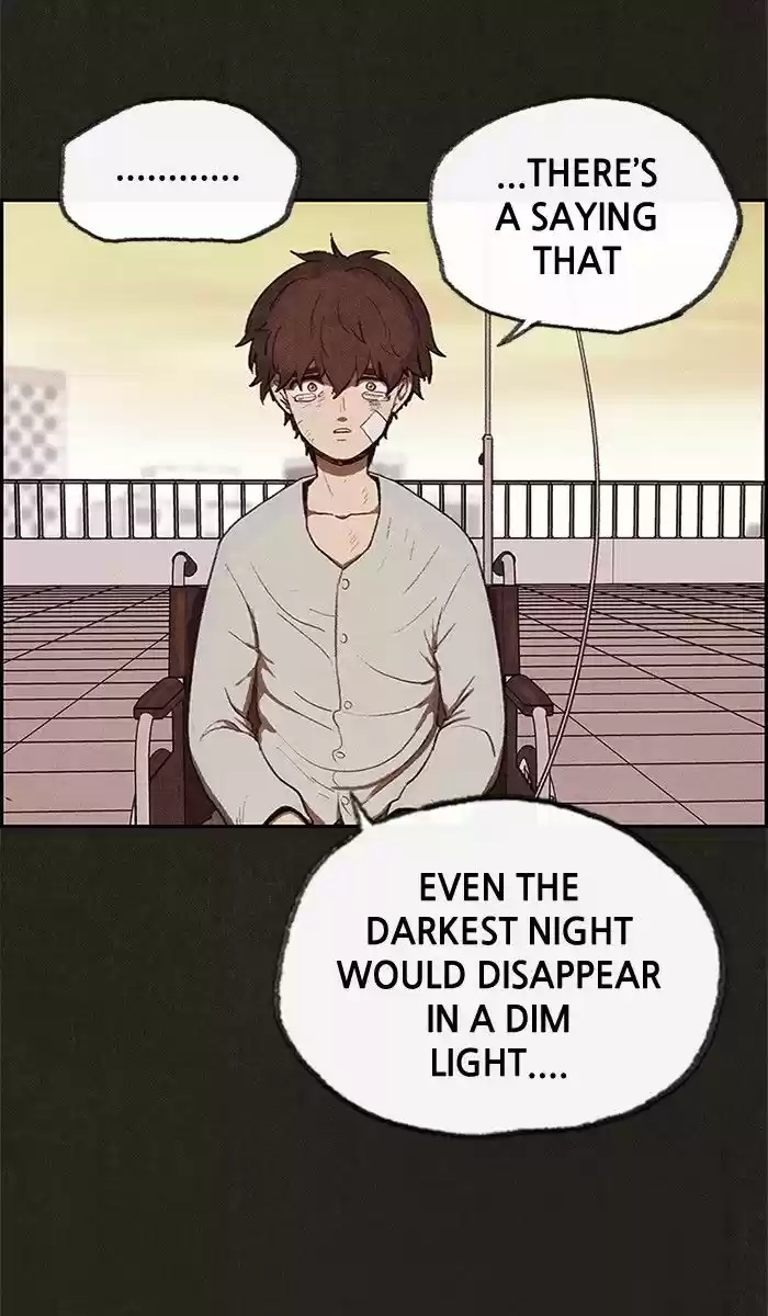 Home Sweet Home (KIM Carnby) 37