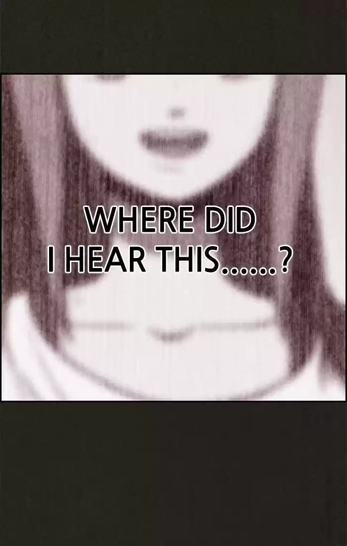 Home Sweet Home (KIM Carnby) 37