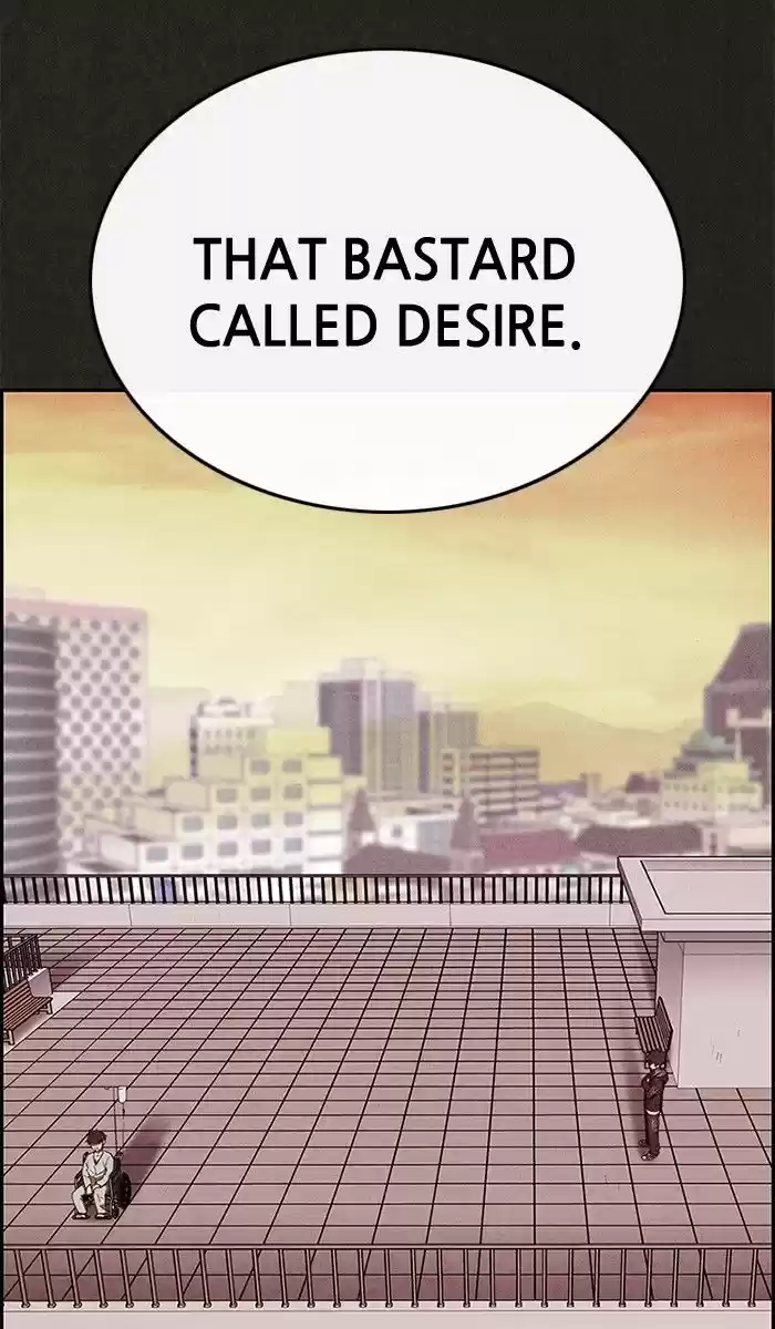 Home Sweet Home (KIM Carnby) 37