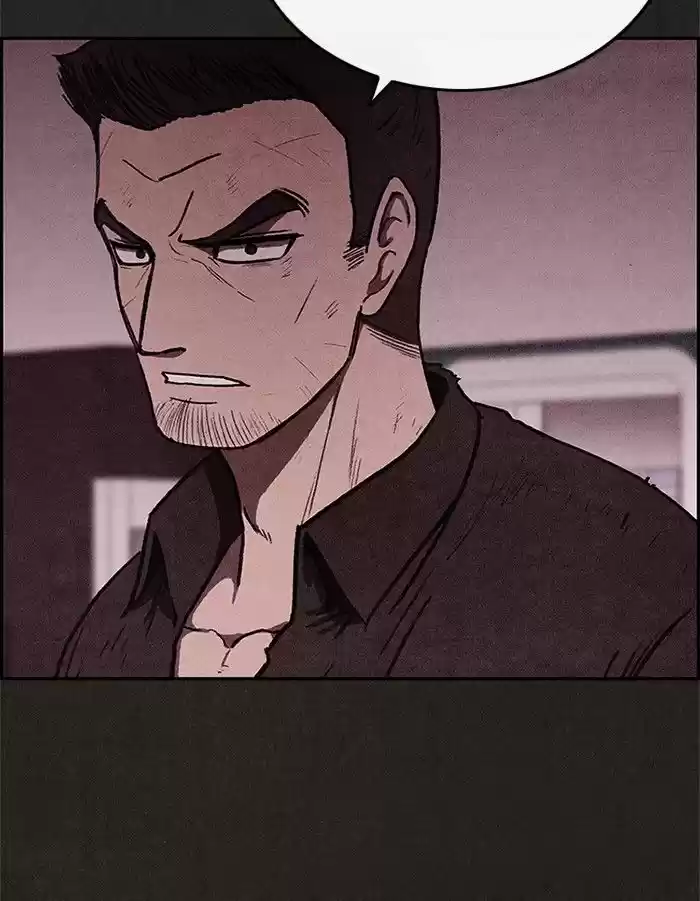 Home Sweet Home (KIM Carnby) 39