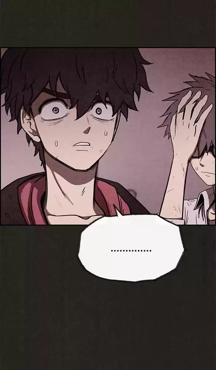 Home Sweet Home (KIM Carnby) 39