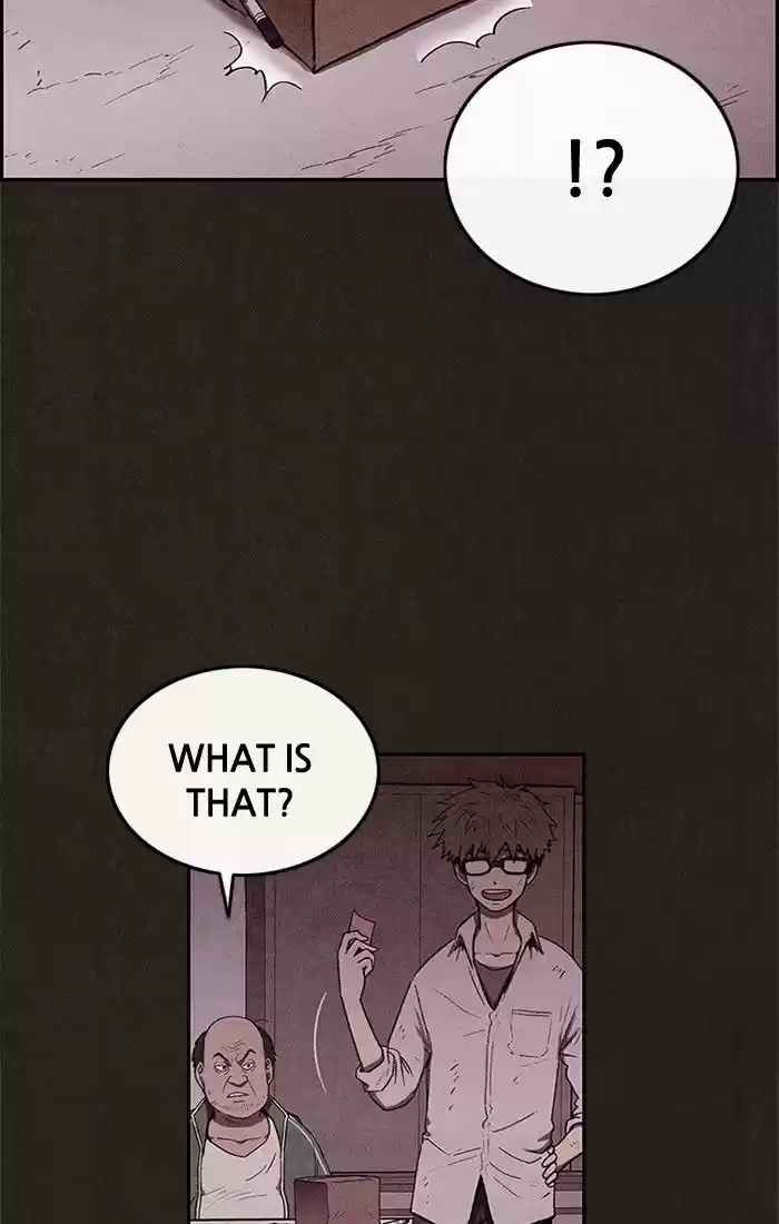 Home Sweet Home (KIM Carnby) 39