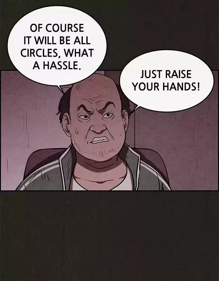 Home Sweet Home (KIM Carnby) 39