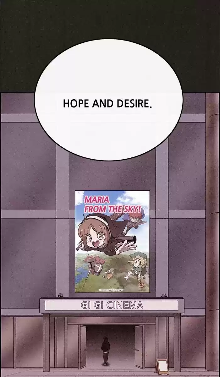 Home Sweet Home (KIM Carnby) 39