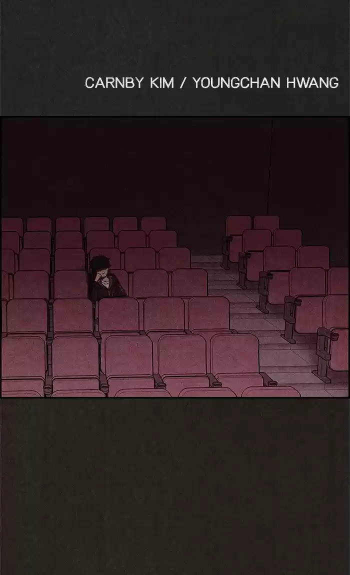 Home Sweet Home (KIM Carnby) 39