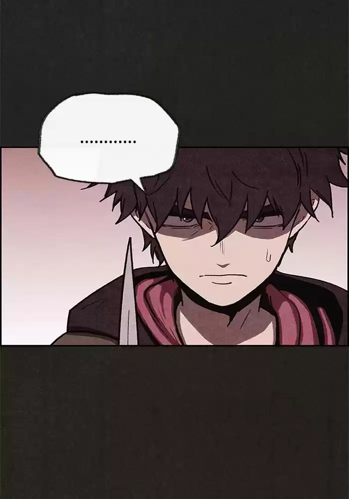 Home Sweet Home (KIM Carnby) 39