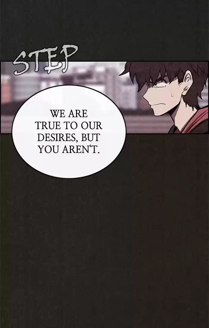 Home Sweet Home (KIM Carnby) 39