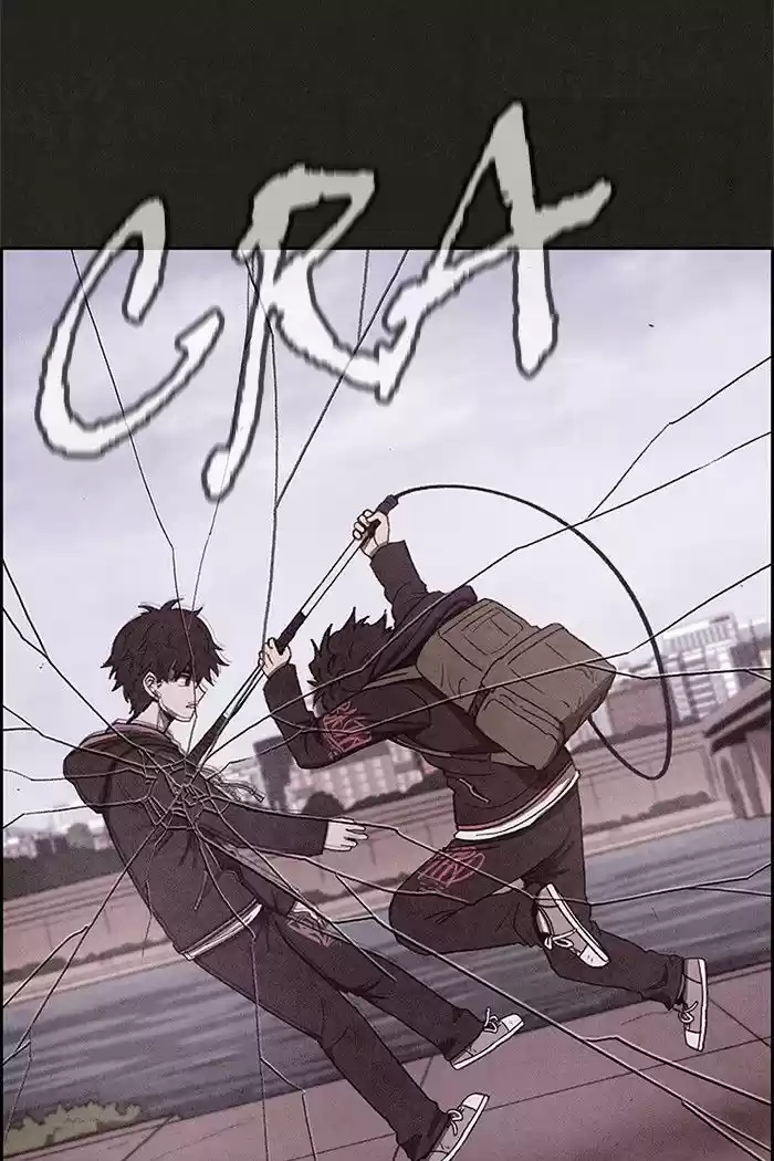 Home Sweet Home (KIM Carnby) 39