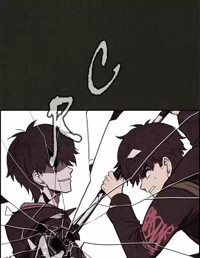 Home Sweet Home (KIM Carnby) 39