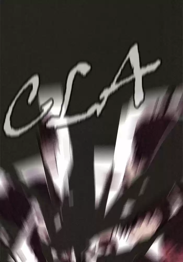 Home Sweet Home (KIM Carnby) 39