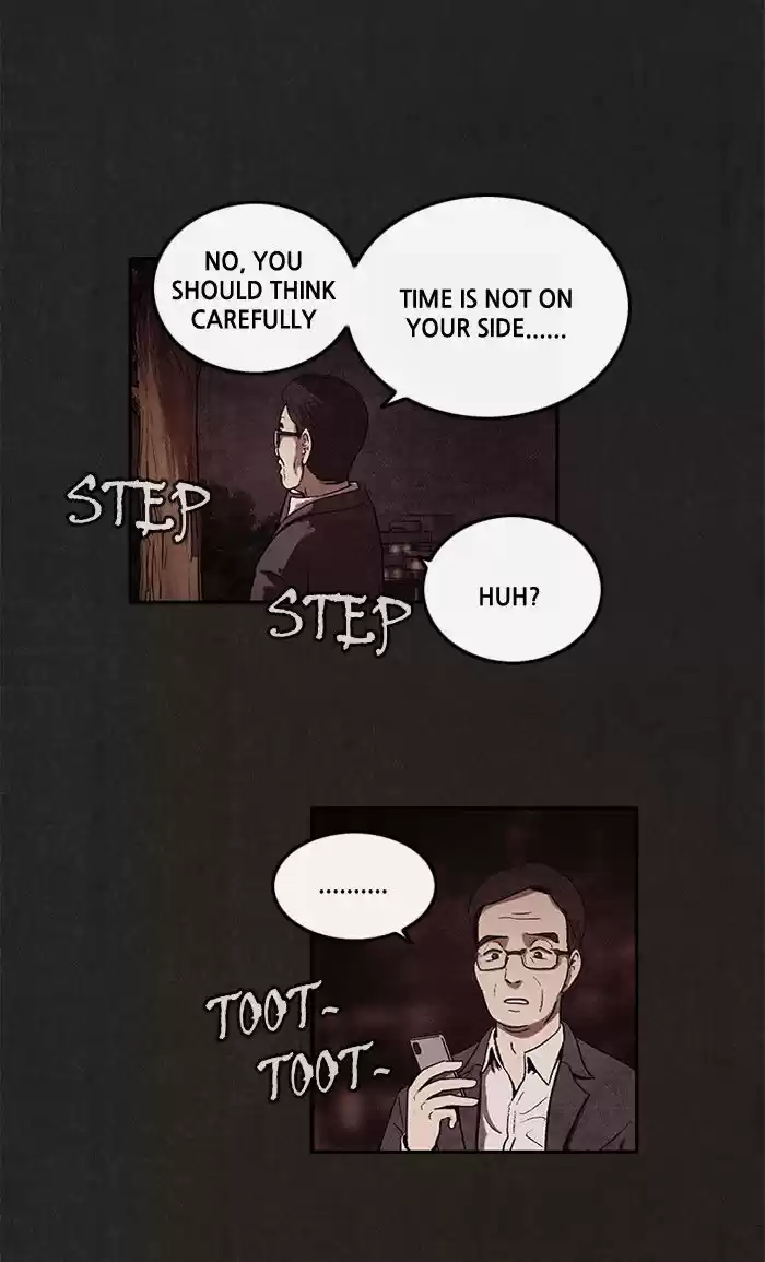 Home Sweet Home (KIM Carnby) 4