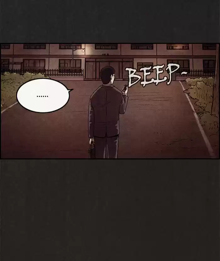 Home Sweet Home (KIM Carnby) 4