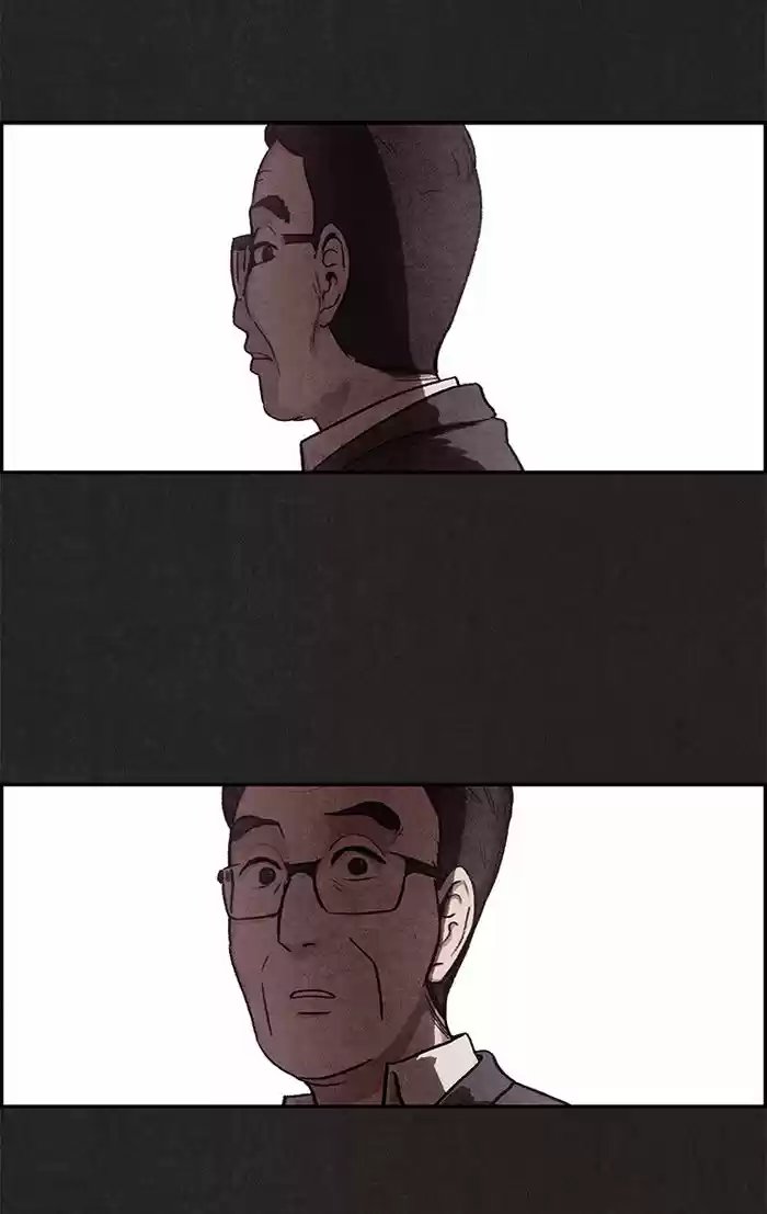 Home Sweet Home (KIM Carnby) 4