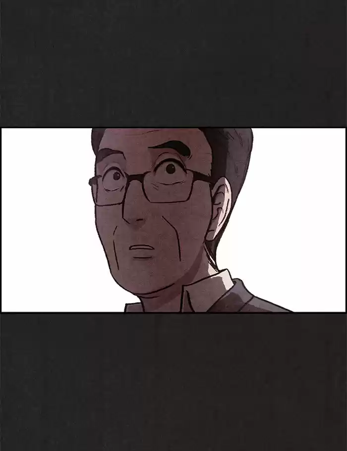 Home Sweet Home (KIM Carnby) 4