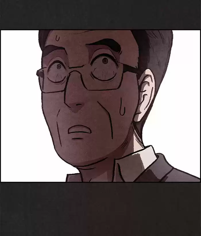 Home Sweet Home (KIM Carnby) 4