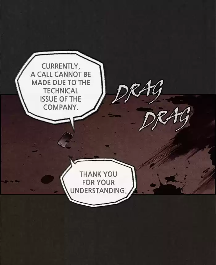 Home Sweet Home (KIM Carnby) 4