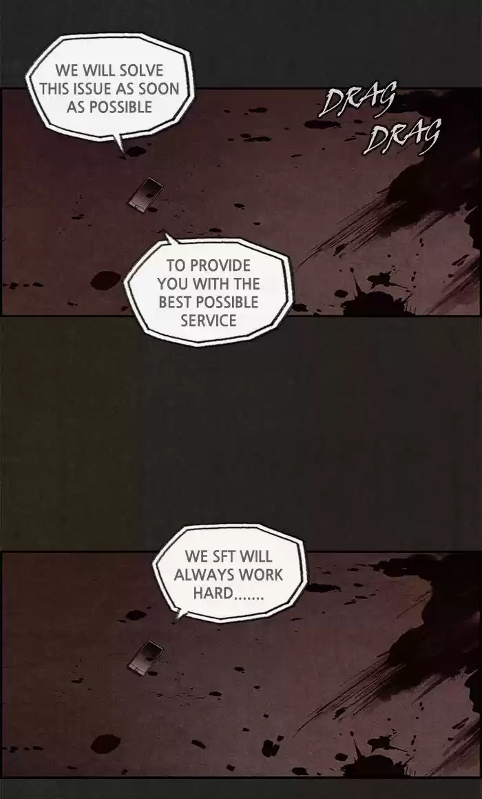 Home Sweet Home (KIM Carnby) 4