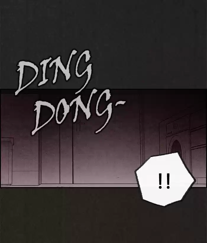 Home Sweet Home (KIM Carnby) 4