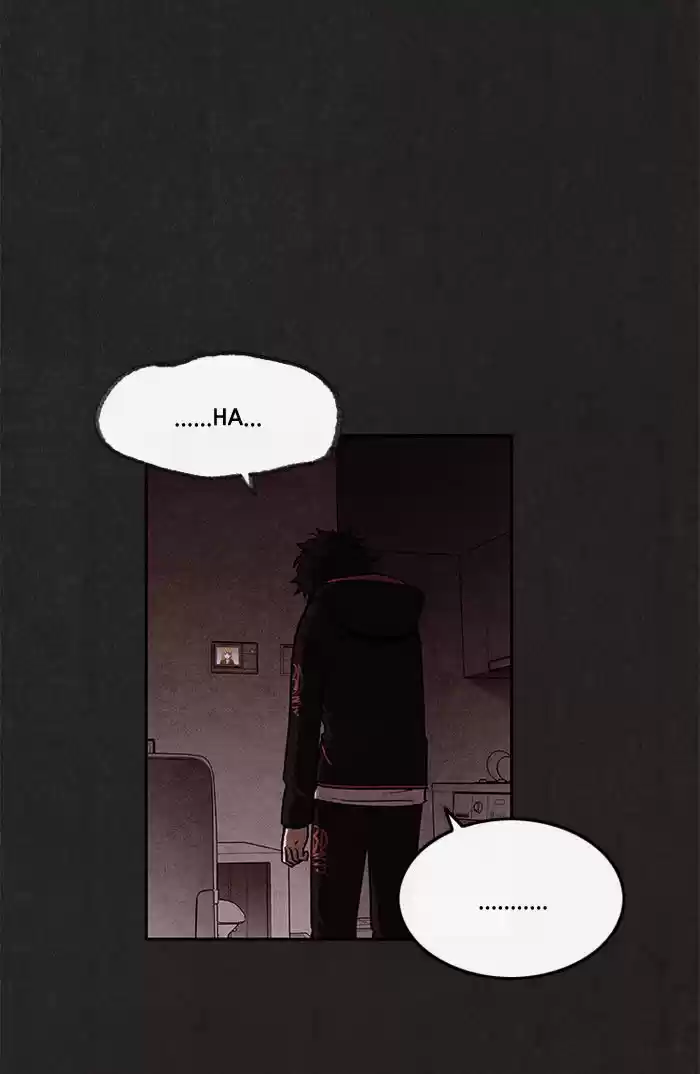 Home Sweet Home (KIM Carnby) 4