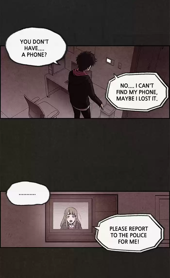 Home Sweet Home (KIM Carnby) 4