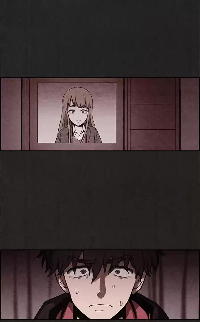 Home Sweet Home (KIM Carnby) 4